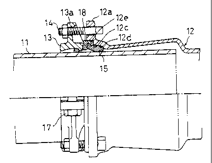 Une figure unique qui représente un dessin illustrant l'invention.